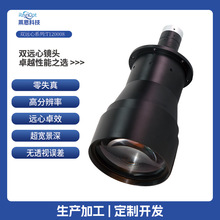 ����T120008�߷ֱ��ʳ��������0.002mm��ʧ��˫Զ�Ĺ�ҵ��ͷ