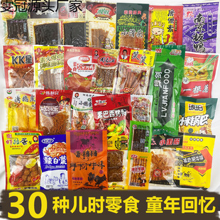 ��ʳ���f8090���l�[����؛С�r������Ƭ���lͯ���Y�����r��ζ��