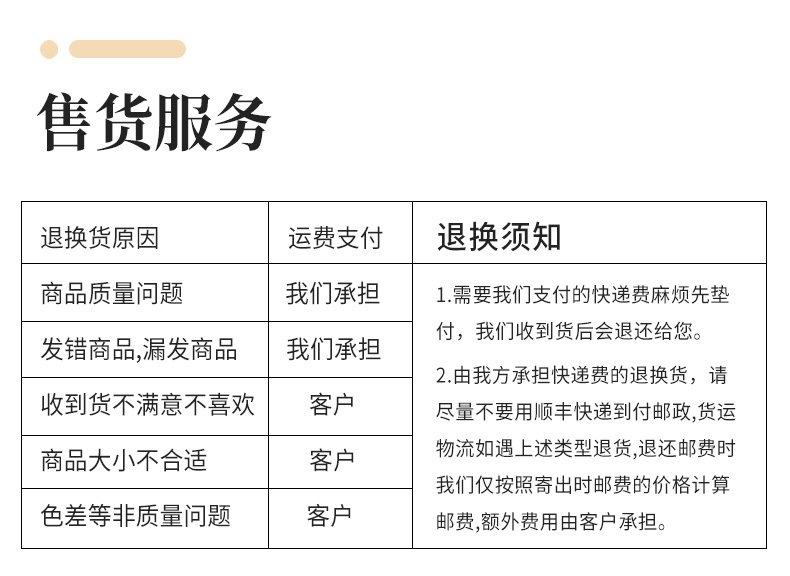 朋克熊原创设计拼色保温杯代理分销 百货316不锈钢杯子礼品赠送详情33