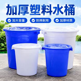 �Ӻ�����ˮͰ���w��ʳƷ������Ͱ���Ã�ˮͰ䓻�������ˮͰ���Ͱ