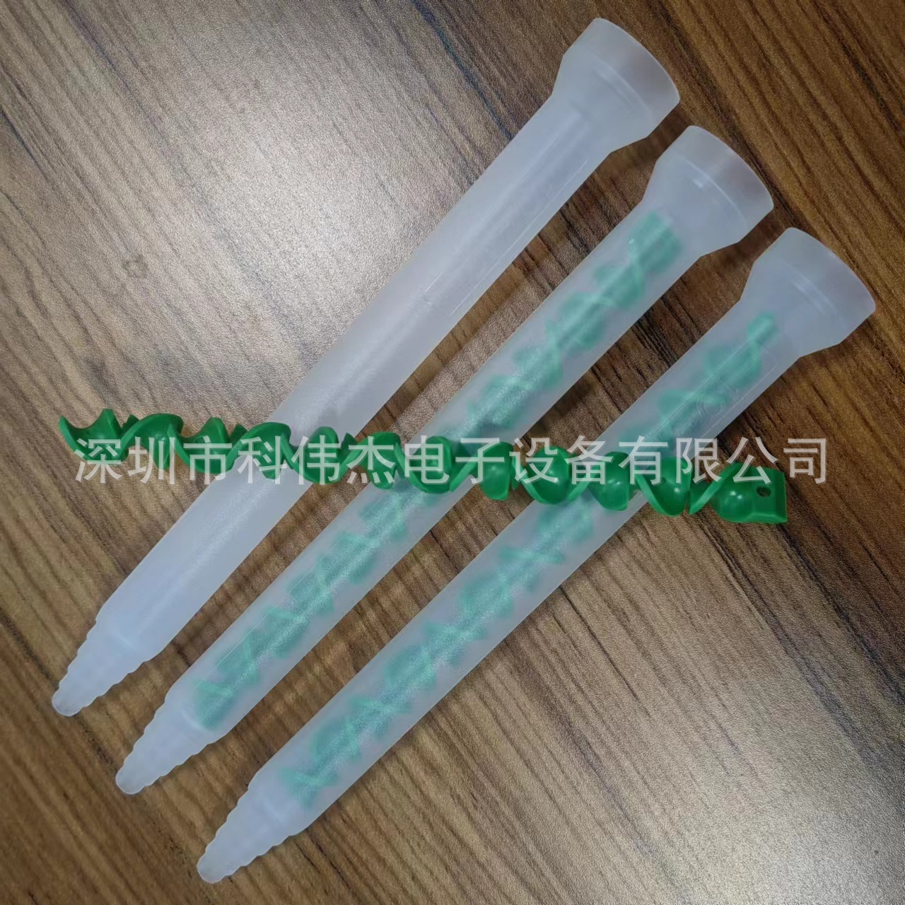 MR10-12S动态混合管 AB胶混胶棒 AB胶阀胶枪螺旋搅拌器混料棒批发