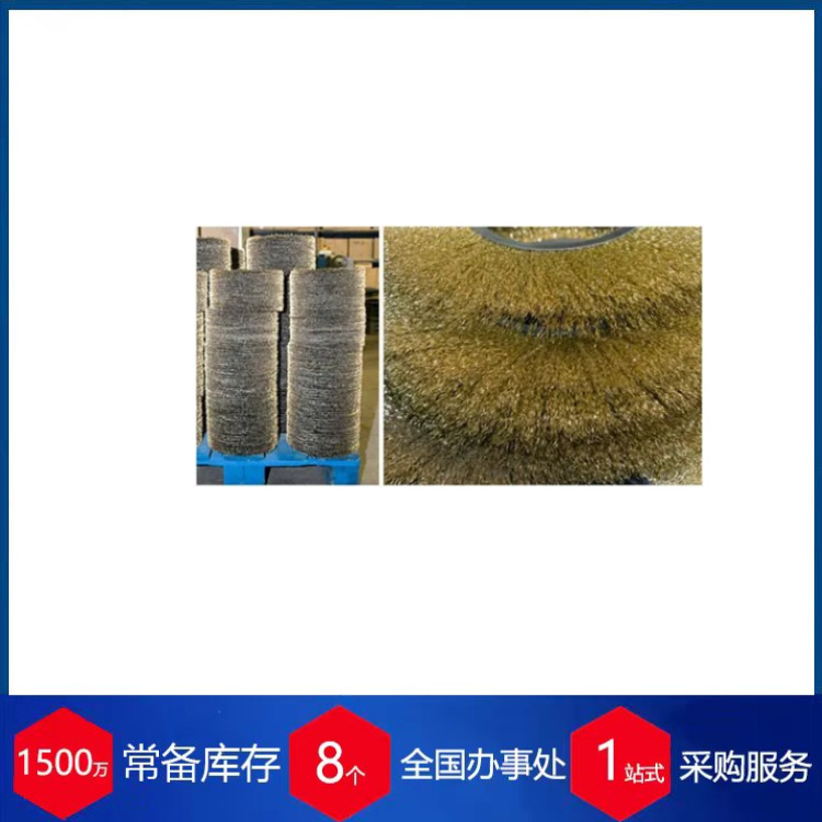 法国kibros毛刷货期保障 供货快