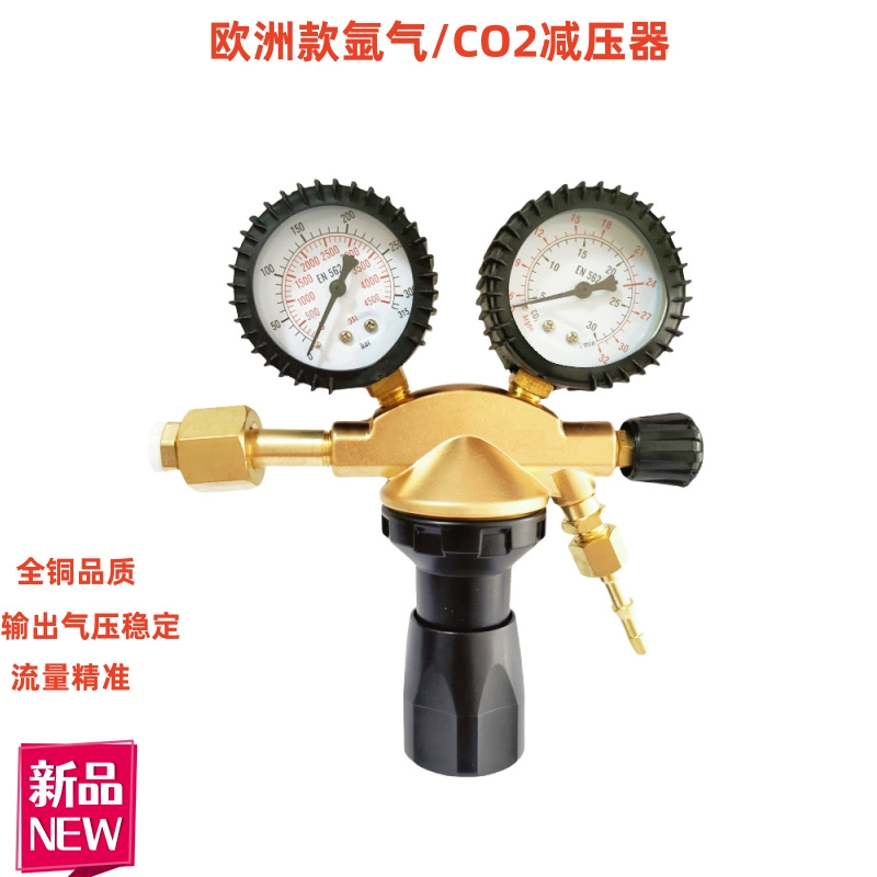 Заводская прямая поставка через границу Европейский цельномедный аргон/CO2 редуктор аргонодуговой сварки редукционный клапан