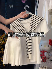 纯欲套装V领百搭宽松短袖T恤女夏季高腰百褶半身裙条纹披肩一整套