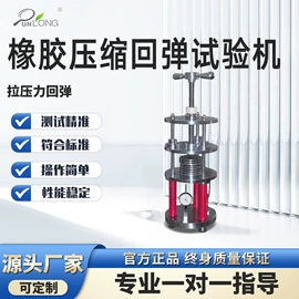 密度计;水分计;测定仪