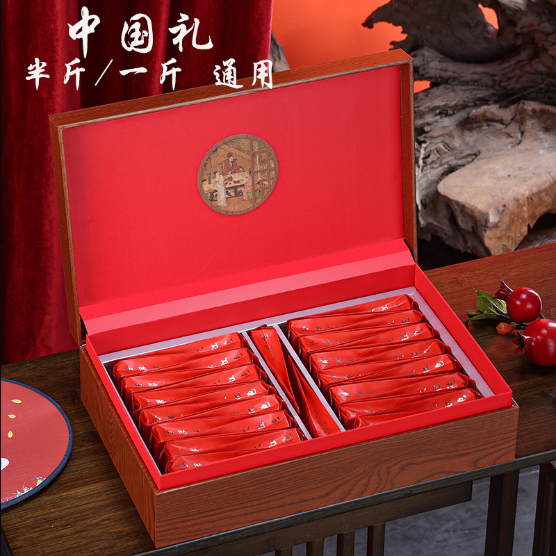 新年款岩茶摆泡盒茶叶包装小泡装红茶金骏眉大红袍空礼盒铁观音