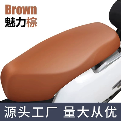electric car seat cover waterproof: Electric car cushion
