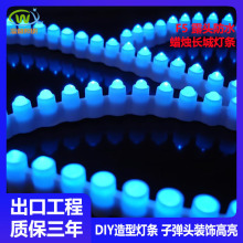 LED硅胶露头防水长城软灯带DIY图案造形道具装饰插件雾状高亮灯条