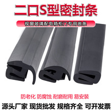 WSֱN HͲǶl ܇Lܷl Cҕzl