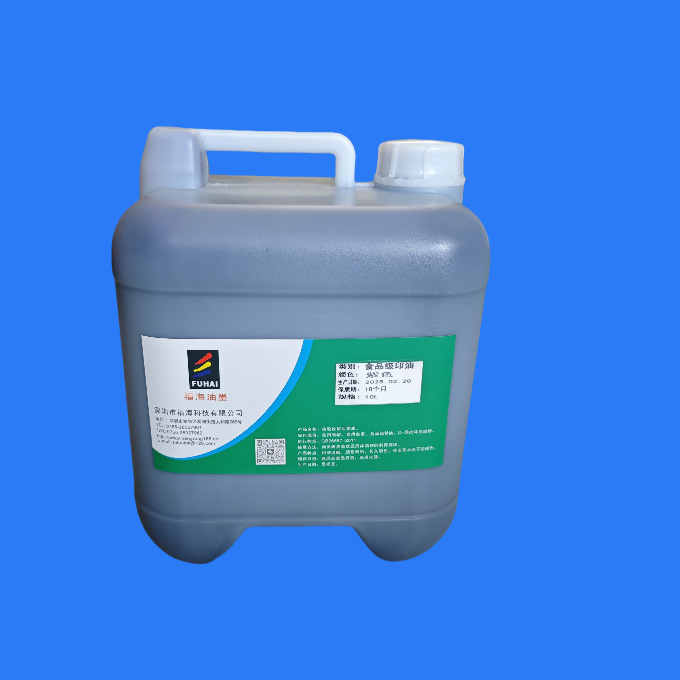 10L��Ͱ����Ƥ����īˮ�������ӡ��ʳƷ��ӡ��