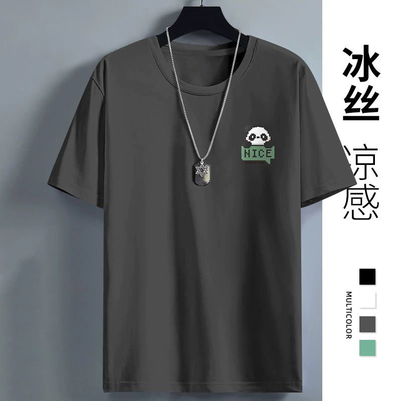 Новый стиль ледяной шелк быстротушащие футболки с короткими рукавами мужской летний тонкий воздухопроницаемый спортивный полукрукавный свободный дикая одежда