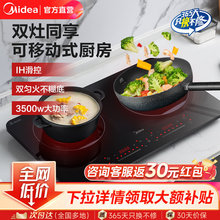 �����p��늴Št늴���3500w���ʼ����p�^�����̨�๦����Ş��