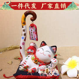 福缘猫招财猫摆件 日系招财猫装饰长尾可爱猫咪创意礼品招财猫
