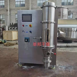 制粒干燥设备;混合机;干燥设备配件