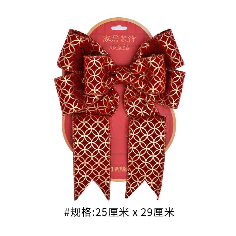 Estilo chino torcido cinturón de entrada colgantes de puerta para decorar la sala de estar de la nueva casa en la atmósfera de la casa para el diseño del nudo de flores