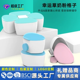 喂养餐具;其他哺喂用品;奶杯/牛奶杯