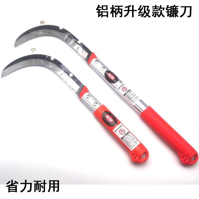 镰刀专用刀割草家用玉米砍柴刀园林耐用除草小老式藤蔓工具水稻割
