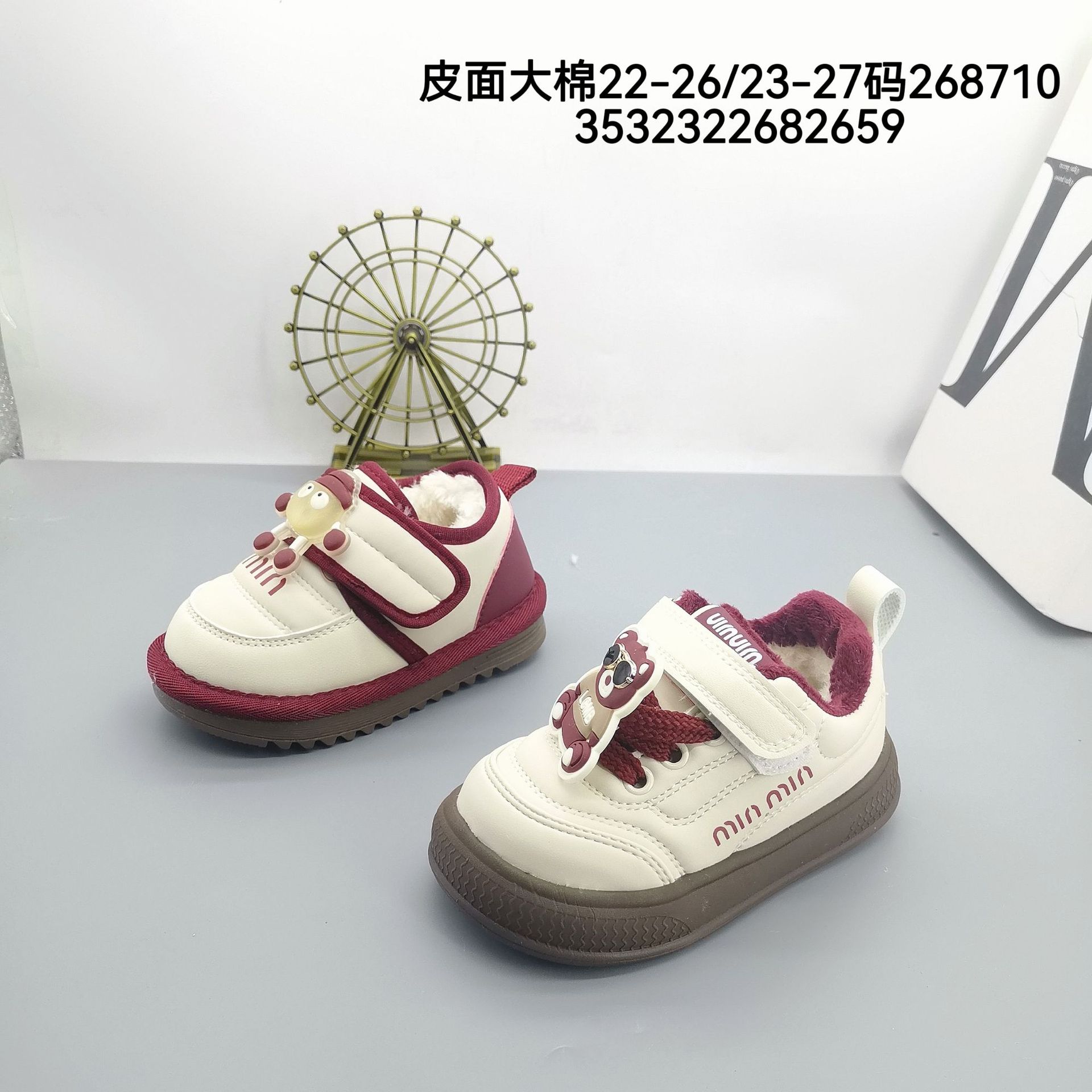 Zapatos de vaca de 17 - 27 yardas para niños con zapatos deportivos de terciopelo para niñas iluminadas botas cálidas para bebés zapatos de algodón para bebés