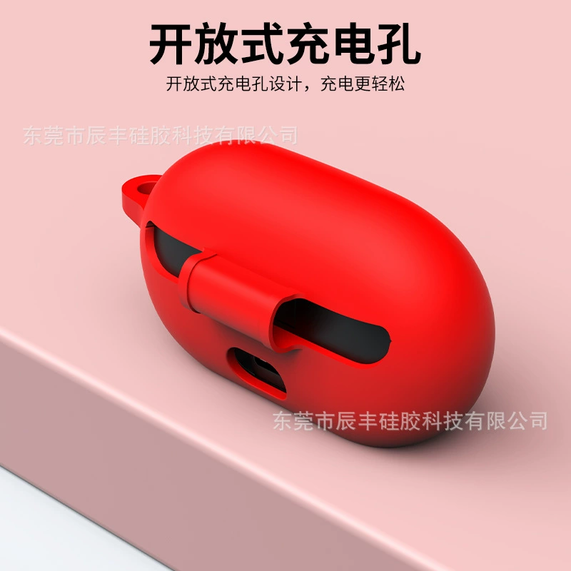Силиконовый чехол для наушников, защитный футляр, Bluetooth, ударозащита