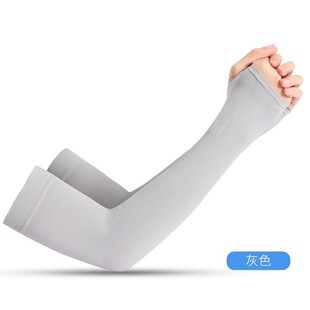 Cooling Sleeve Compressed Sun Cover Men Women Teen Tattoo Cover Sun Cover Compressed Cool Sleeve Arm Cover