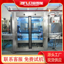 �ԄӼ�ʳ��C���z���b���a�� �u���R���F���b������w�O��S��