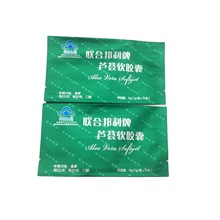 �J�Cܛ�z���X���� ��ð�_�����b�� ����Ƭ ��Ƭ�ǹ���ȷ���X��