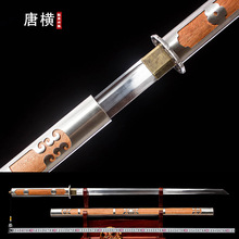 �w��ƙM����Ȫ������������Ӱҕ����һ�w��������L�[��δ�_��