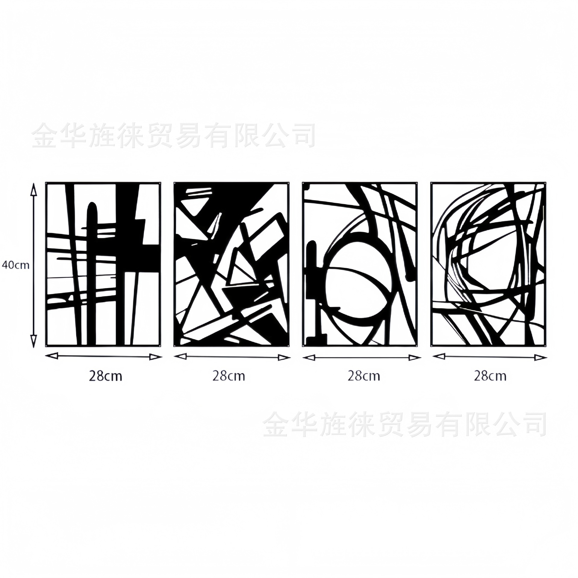 4점 세트[50개 세트]