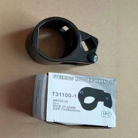 其他维护工具;手动扳手套装;活扳手