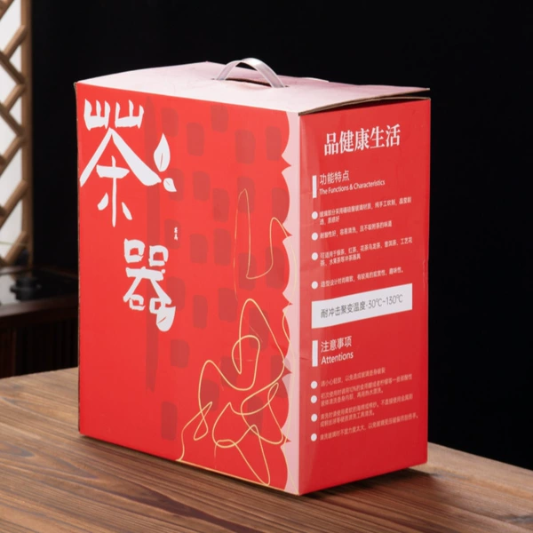 Golden Dragon Automatic Tea Set 6 Cup Couple Color Box