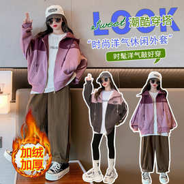女童秋冬装外套2023新款韩版洋气拼色中大童加绒加厚洋气上衣卫衣