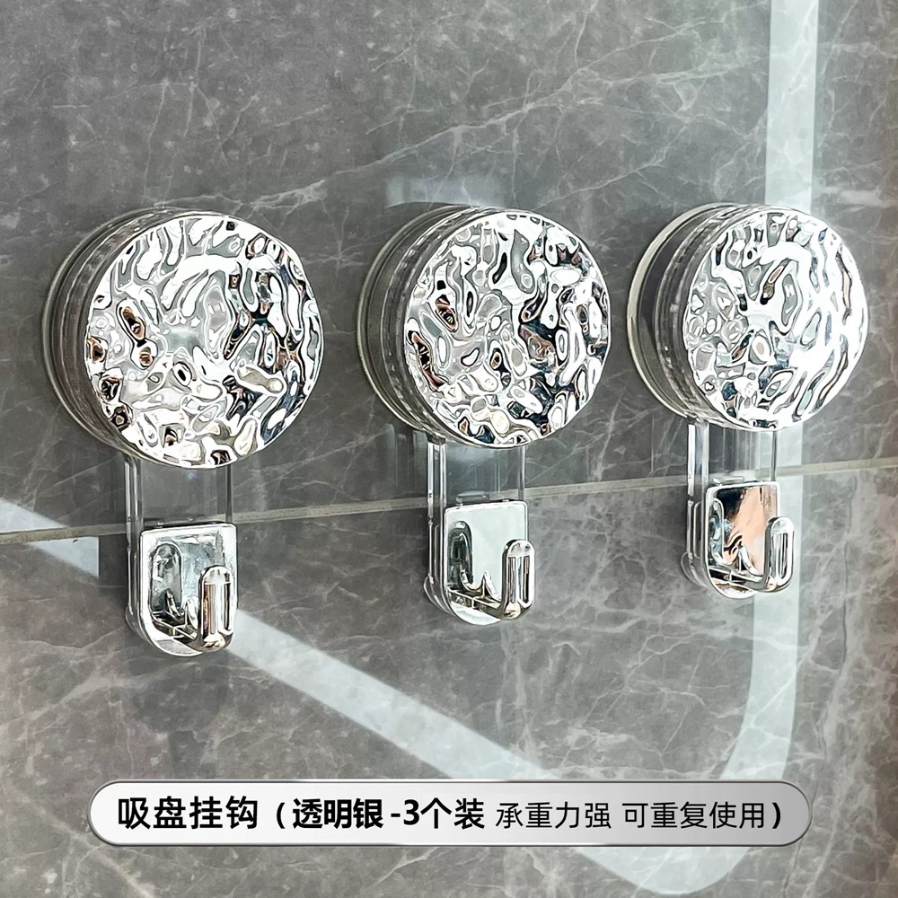 Ventosa fuerte gancho ponche-puerta de baño sin costuras adhesivo Adhesivo de pared vacío Toalla de baño colgando ropa gancho pegajoso