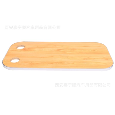 Car table board, Top with Aluminum Edge, Camper Dining