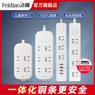 �w��Ӿ����Ͼ����Ų往�厧�_�P��λ����F5