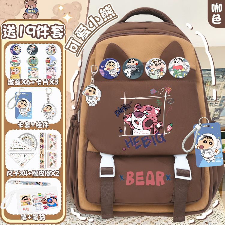 Cute capacious Japanese backpack, with little bears, for students