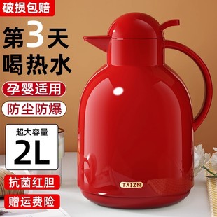 72С�r�LЧ���؉ش���������ˮ���¿���ß�ˮ�ر���ƿůˮƿ