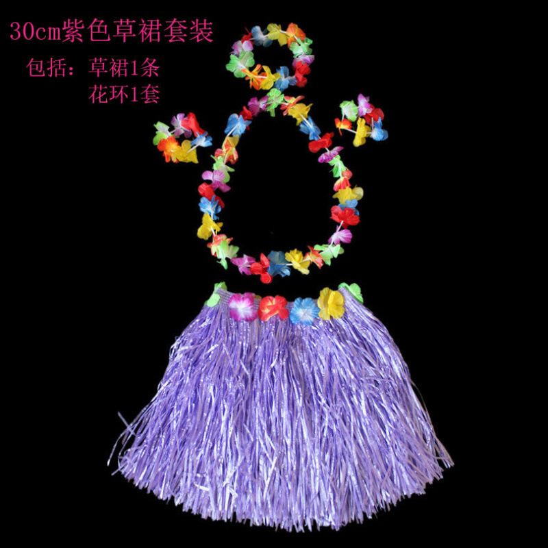 Halloween 30cm de longitud hula disfraz espectáculo de guirlandas hawaiano juego de falda de paja para niños