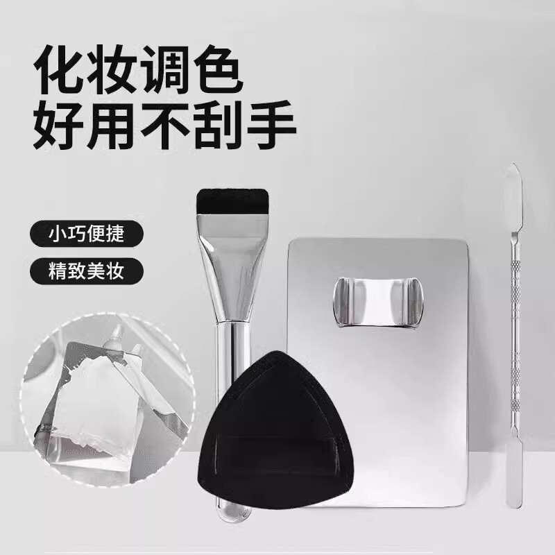 粉底刷超薄不吃粉平头斜角月牙弧形无痕韩国遮瑕扁头粉底液化妆刷|undefined