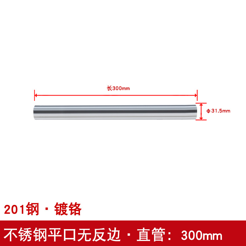 Tubo corrugado pared aislamiento de aire de la pared tubo 304 de acero inoxidable alargado accesorios flexibles cuenca escurridor tubo de drenaje