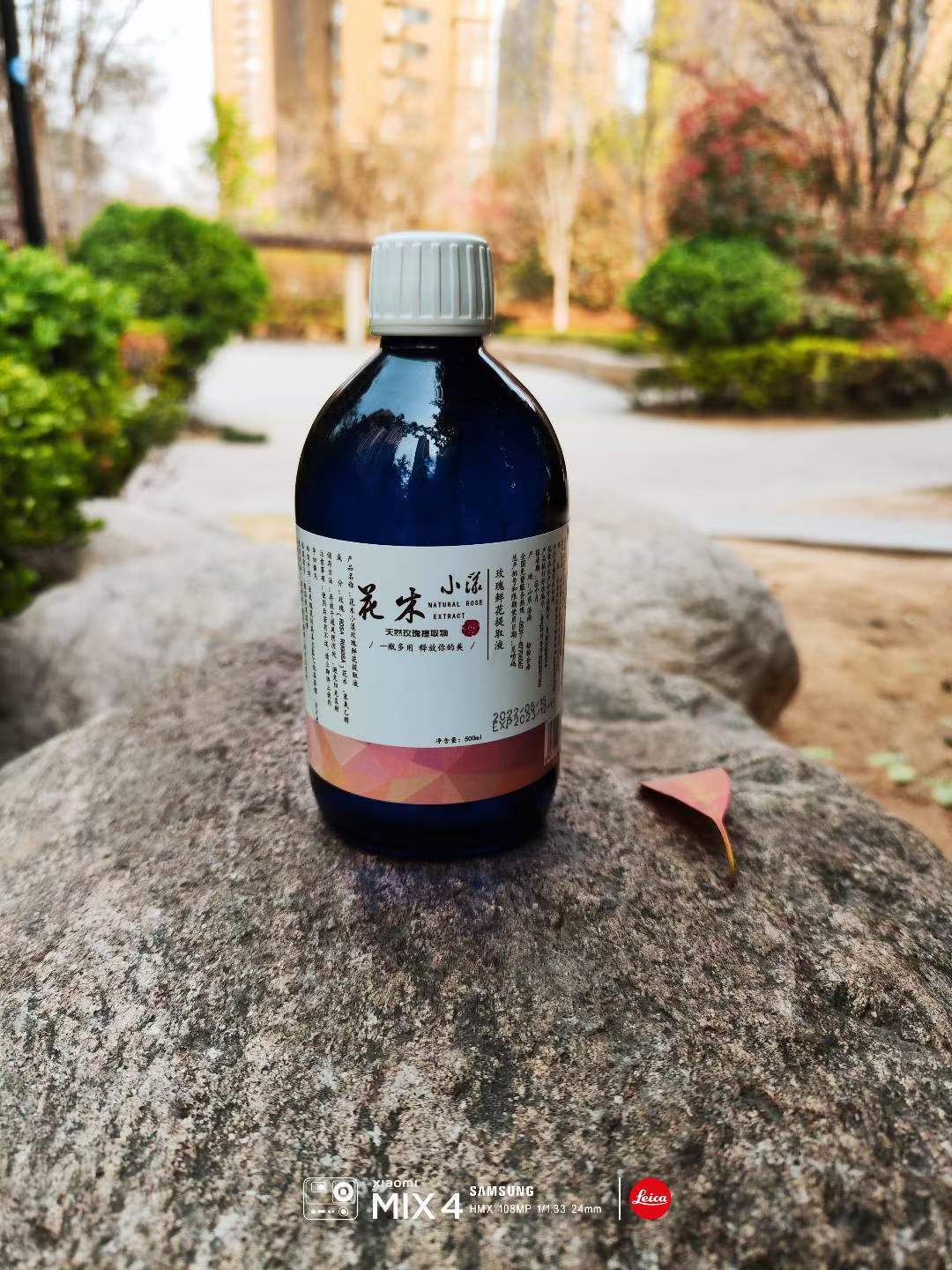 微信图片_20230329151248