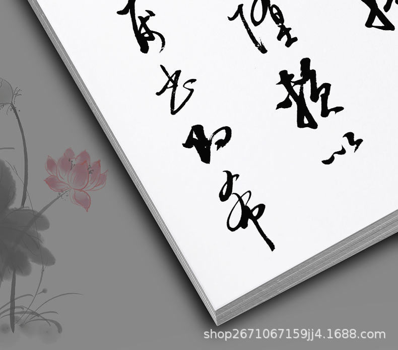 详情图片_12.jpeg