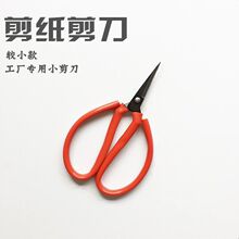 С�������^�h����W���ֹ����������k��С���Ӵ����ü����Ͼ��^��