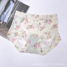��T 16183������˿ţ��˿˿�������׷�ӡ��ʯīϩ�ߵ������ڿ�