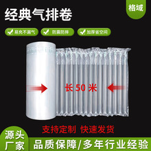 ���lPE���������Ŀ��f���_���b���ݴ���Ҏ��2L��֭������