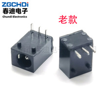 DC003�Դ���� JAVK÷��ᘲ��� ���_��ʽ3.5*1.0�A��^���DC����