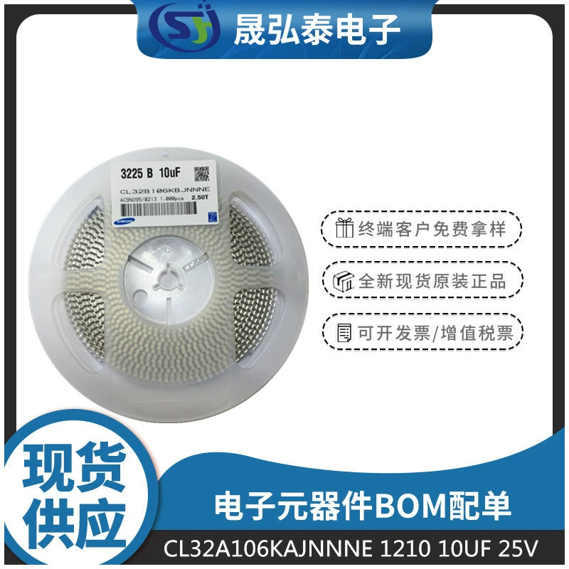 Керамический конденсатор CL32A106kajnnnnnnnnnnnnnnnnnnnNE 10UF 106K 25V 10% X5R материал