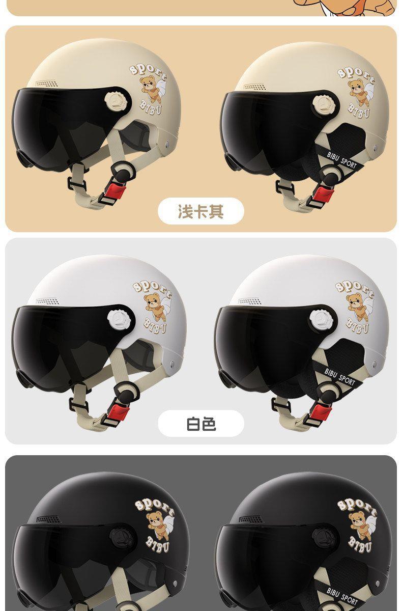 New national standard, new certified helmet for electric vehicles and motorcycles, suitable for both men and women, all-season use, cute and safe, with UV protection