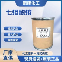 ��Ӧ����� ��ҵ����� ������粒�ҵ������� �����Ż�