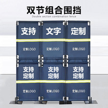 �M�χ��������۷��o�ڱ�y������ˇ�����p��������ȫ���x��1.6m��