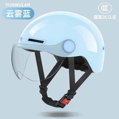 men's summer sunscreen women's lightweight – Motosiklet kaskı (dəbilqə) - cloud-blue-transparent-lens